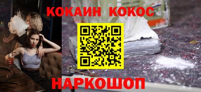 твердый Будённовск