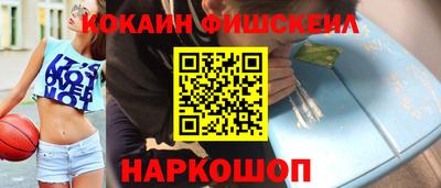 прущий лед Бугуруслан