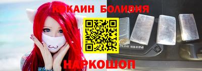 альфа пвп Бузулук