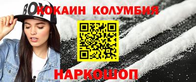 твердый Будённовск