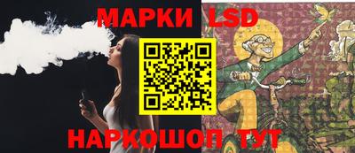 твердый Будённовск