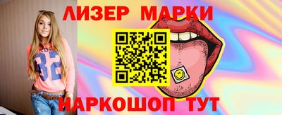 твердый Будённовск