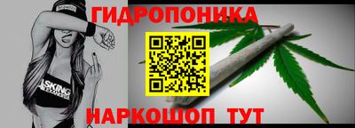 твердый Будённовск