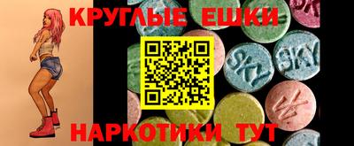 твердый Будённовск
