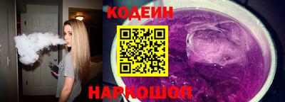 твердый Будённовск