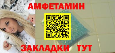 твердый Будённовск