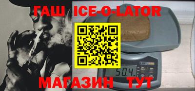 твердый Будённовск
