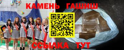 твердый Будённовск