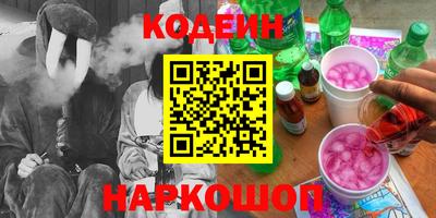твердый Будённовск